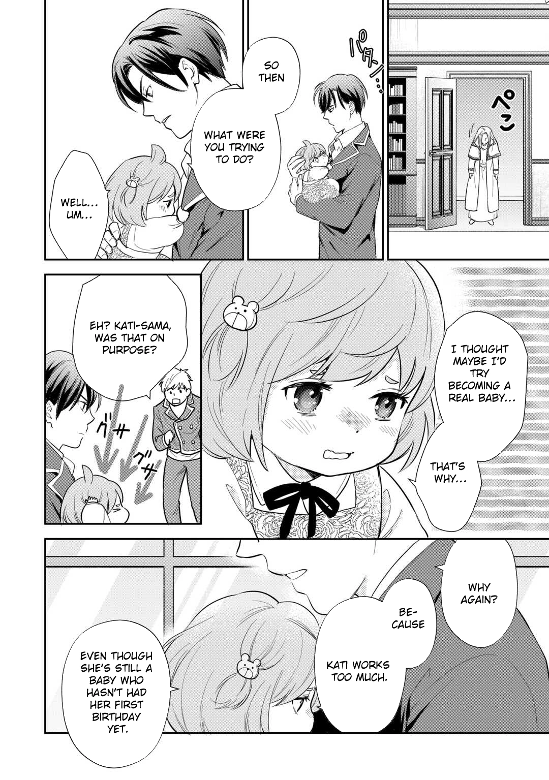 Reincarnated Baby Katy Is Doing Spy Work , and Seems to Be Dotingly Loved by Her Ruthless Father. Chapter 10 Page 12